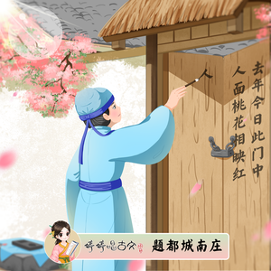 无码破解白峰美羽女检查官
