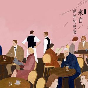 无码破解白峰美羽女检查官
