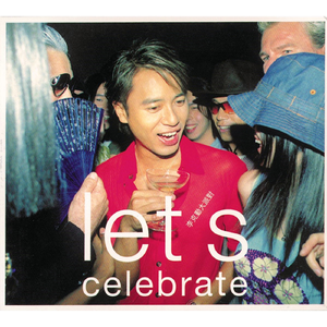 无码破解白峰美羽女检查官
