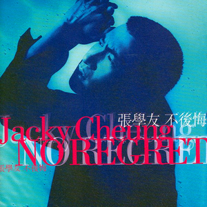 无码破解白峰美羽女检查官
