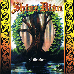 无码破解白峰美羽女检查官
