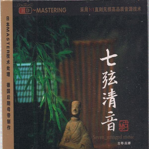 无码破解白峰美羽女检查官
