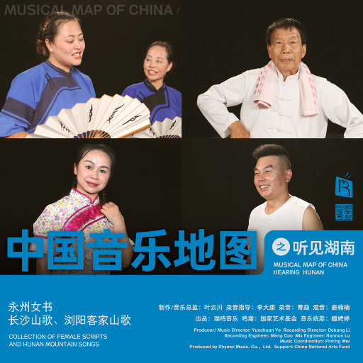 无码破解白峰美羽女检查官
