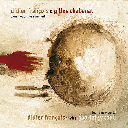 无码破解白峰美羽女检查官
